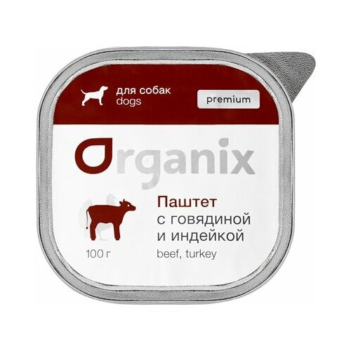 Органикс 56033 Premium кон. д/собак паштет с говядиной и индейкой 100г