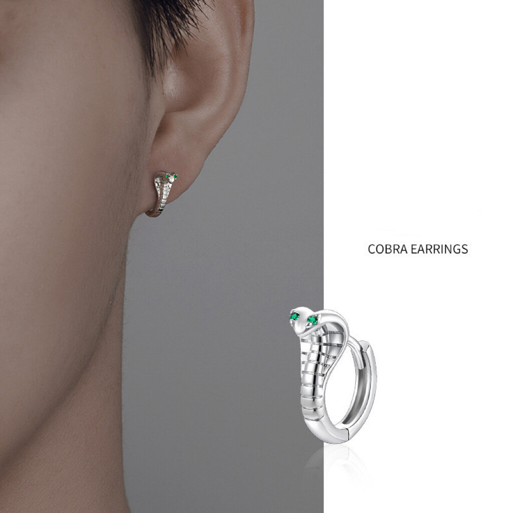 Комплект серег 