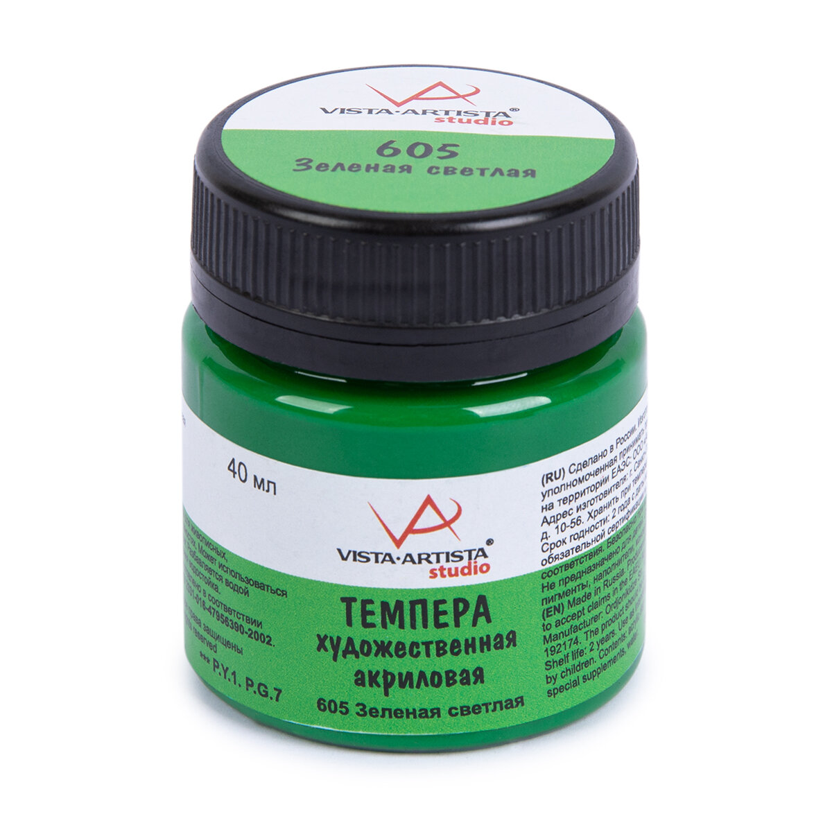 фото "VISTA-ARTISTA" Художественная акриловая VATP-40 40 мл 328 красная темная