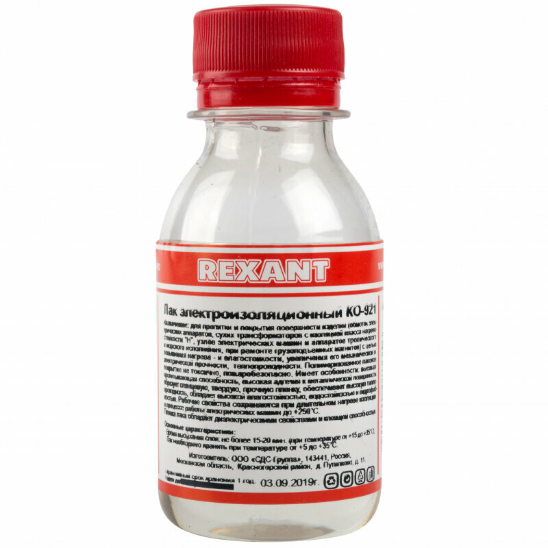 Электроизоляционный нетоксичный лак REXANT КО-921, флакон 100 мл — фото 6