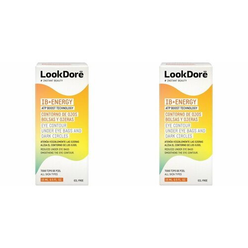 LookDore Легкий крем-флюид против темных кругов и мешков под глазами Ib Energy 15 мл 2 шт 5632₽