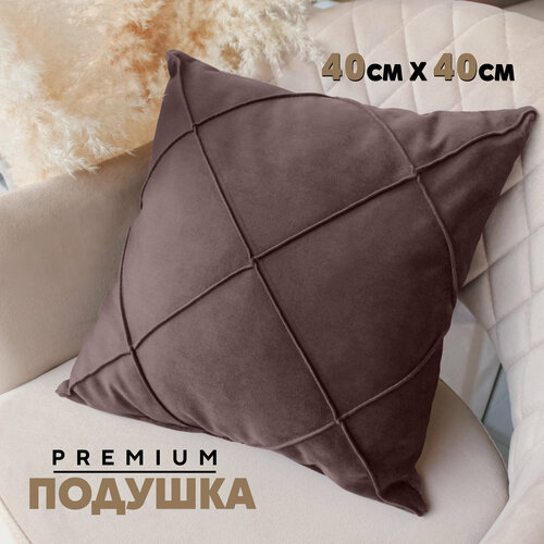 Декоративная Подушка N3 (с кантом ромбы) 40x40 см, Velutto36, 1 шт.