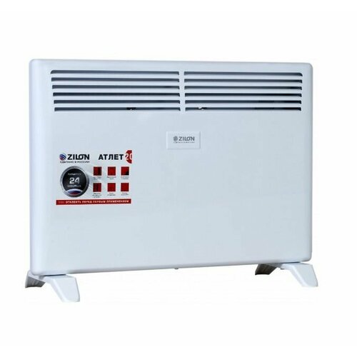 Электрический конвектор ZILON ZHC-1500 A20 до 20 кв м 514500₽