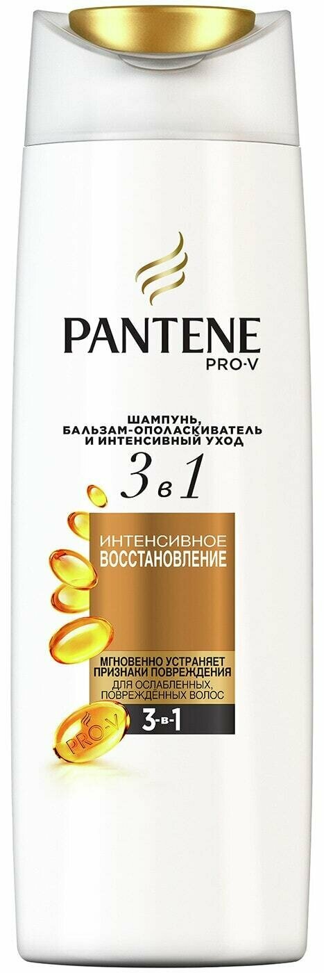 Шампунь и бальзам-ополаскиватель для волос Pantene Pro-V 3в1 Интенсивное Восстановление 360мл 2 шт