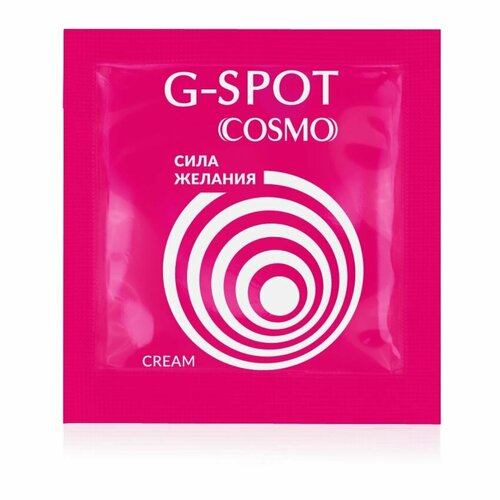 Стимулирующий интимный крем для женщин Cosmo G-spot - 2 гр, цвет не указан, 3 штуки