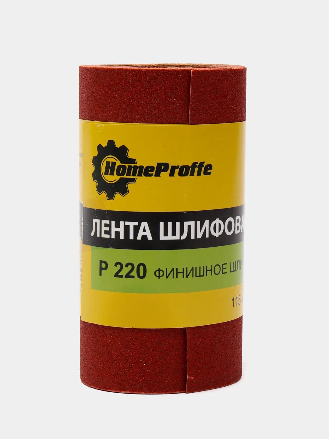 Лента шлифовальная HOMEPROFFE водоустойчивая 115мм*2500мм