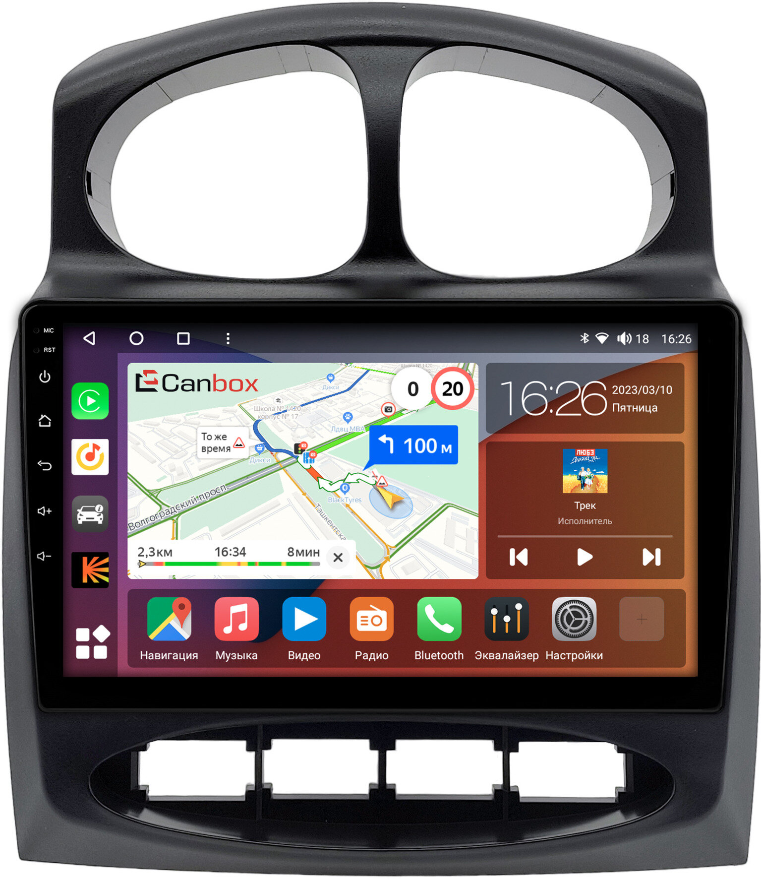 Штатная магнитола Hyundai Santa Fe (Classic) 2000-2001 (авто с компасом) Canbox H-Line 3792-9-0293 Android 10 (4G-SIM, 4/64, DSP, QLed)