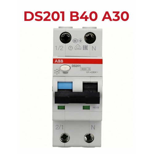 Дифференциальный автомат ABB 1P+N DS201 B40 A30 (1шт) (арт. 2CSR255180R1405)