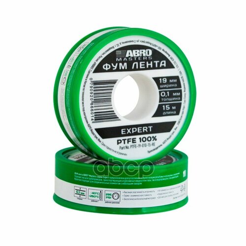 Фум Лента Expert 19 Мм Х 0,1 Мм Х 15 М Abro Masters ABRO арт. PTFE-19-010-15-RE фум лента expert 19 мм х 0 1 мм х 15 м abro masters abro арт ptfe 19 010 15 re