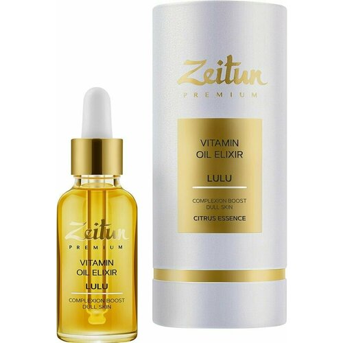 Эликсир для лица Zeitun Lulu витаминный для сияния тусклой кожи 30мл zeitun тонер для лица lulu энергетический и ph балансирующий для тусклой кожи 200 мл