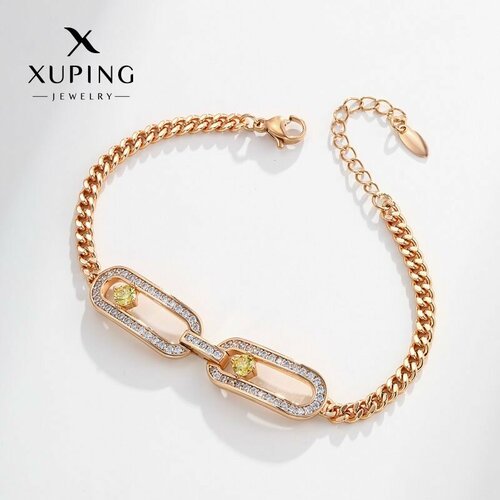 Браслет-цепочка XUPING JEWELRY