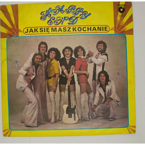 Виниловая пластинка Happy End - Jak Si Masz Kochanie (LP)