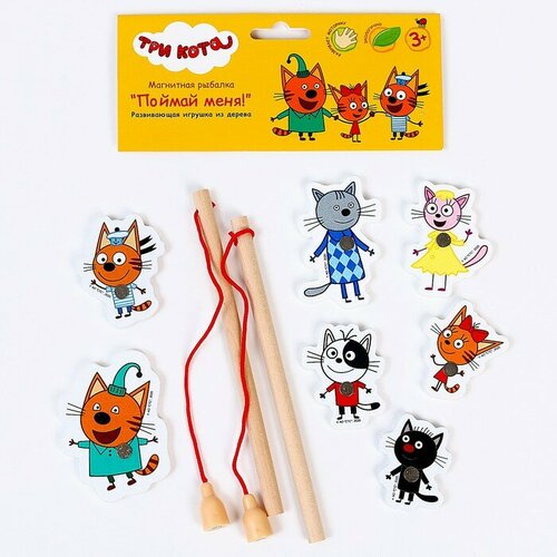 Игра ловим 2 удочки Три Кота 854₽