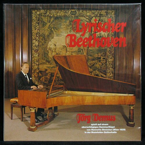 Виниловая пластинка MDG Jorg Demus – Lyrischer Beethoven
