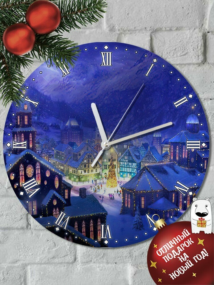 Настенные часы УФ "Новый год Город (атмосфера, украшения, домики) - 6036"
