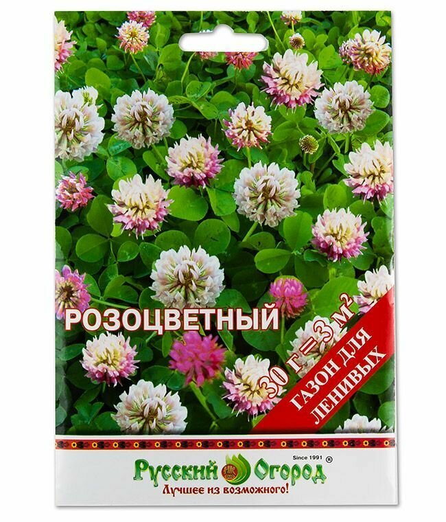 Семена газона Русский огород клевер розовый Розоцветный 30г