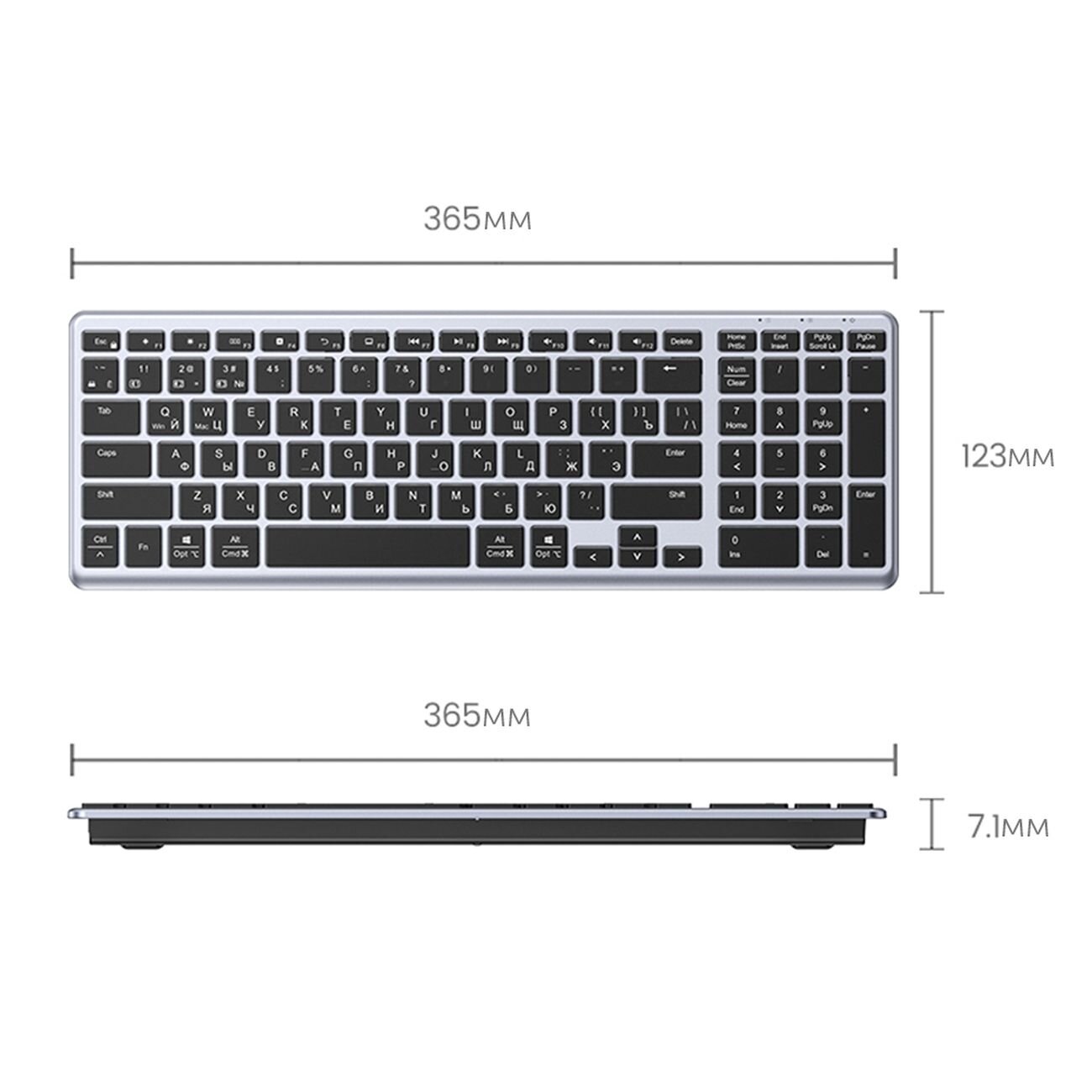 Клавиатура беспроводная UGREEN KU005 (15956) 24GHz Bluetooth 50 Ultra Slim Wireless Keyboard Цвет: серебристый