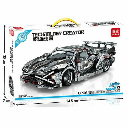 Конструктор спорткар с инерционным механизмом 593 детали