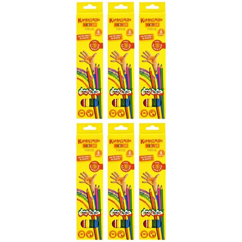 Каляка-Маляка Набор цветных карандашей, 6 цветов , 6 уп. карандаши цветные 6 цв каляка маляка трехгранные кткм06