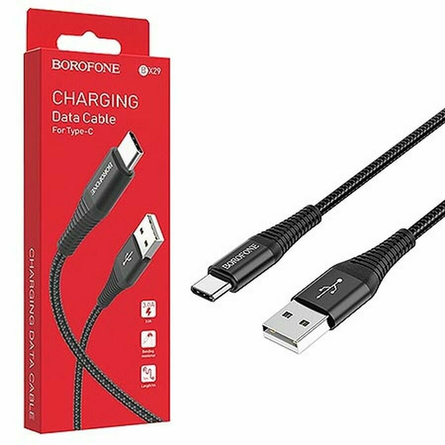 Кабель быстрой зарядки BX29 BOROFONE USB - Type-C/ 3A/ 1 метр/ в нейлоновой оплетке/устойчив к изгибу/ черный