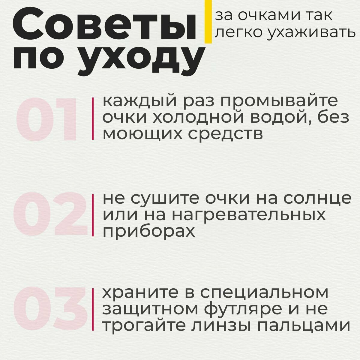 Очки для плавания универсальные плавательные детские подростковые для бассейна