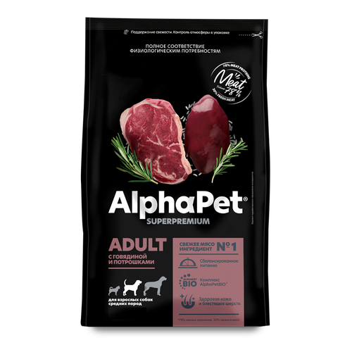 ALPHAPET SUPERPREMIUM Сухой корм для взрослых собак средних пород с Говядиной и Потрошками