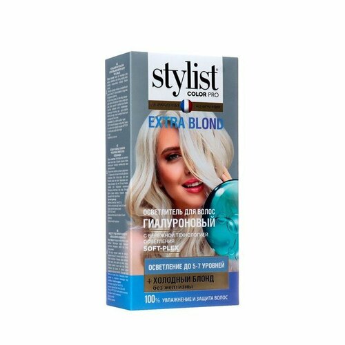 Осветлитель для волос EXTRA BLOND STYLIST COLOR PRO гиалуроновый 98мл (комплект из 5 шт)