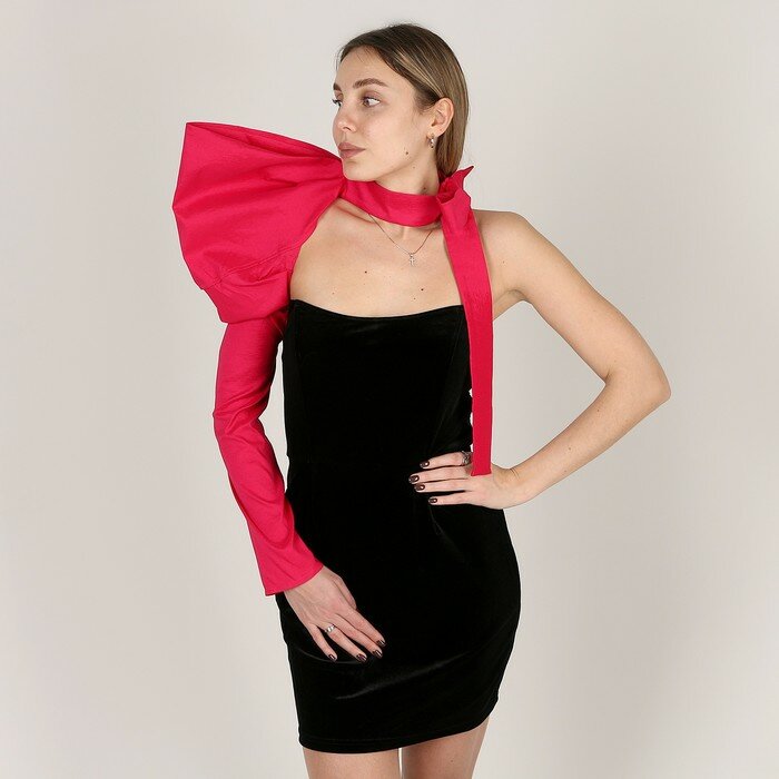 Страна Карнавалия Платье женское вечернее с рукавом, фуксия