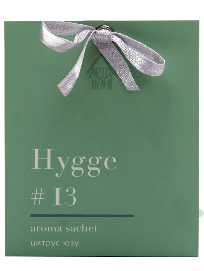 Ароматическое саше Hygge 13 Цитрус/юзу