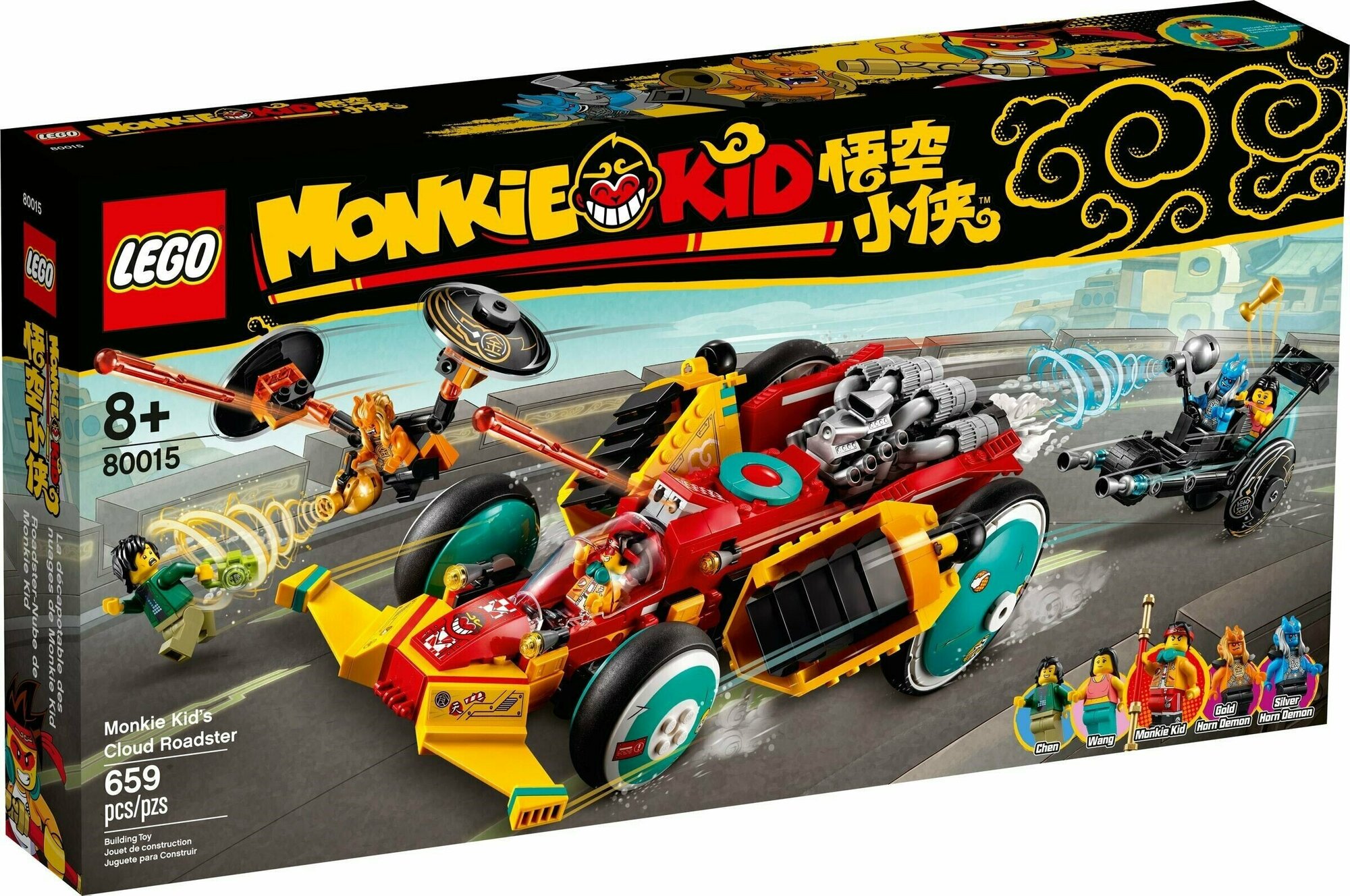 Конструктор LEGO 80015 Monkie Kid Реактивный родстер Манки Кида