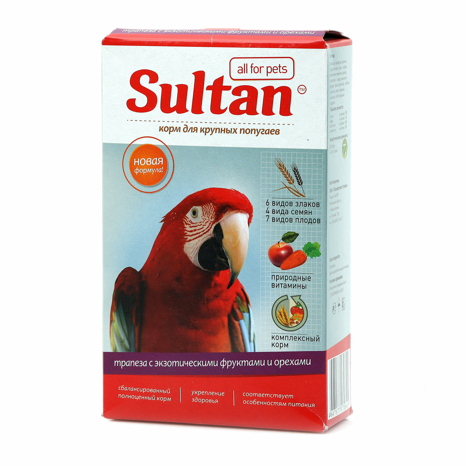 Sultan Корм для крупных попугаев Sultan трапеза с овощами и экзотическими фруктами 400 г