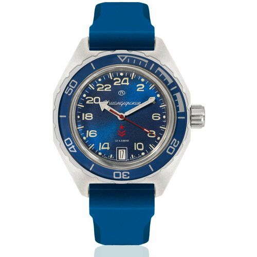 Наручные часы Восток Командирские, синий наручные часы восток командирские механические с автоподзаводом командирские 650853 resin blue синий
