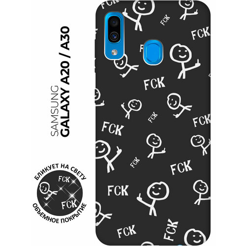 Матовый чехол Fck Pattern W для Samsung Galaxy A20 / A30 / Самсунг А20 / А30 с 3D эффектом черный матовый чехол magic paint w для samsung galaxy a20 a30 самсунг а20 а30 с 3d эффектом черный