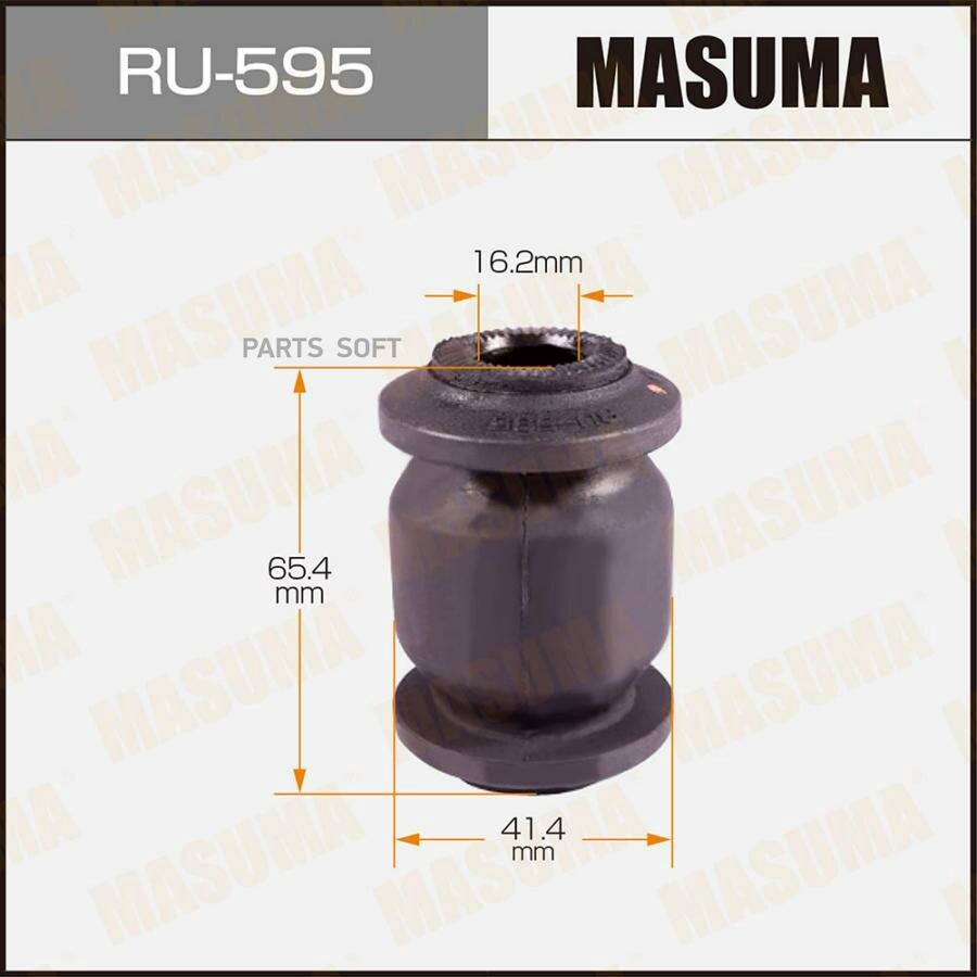Сайлентблок AVENSIS/ ADT27#. ZRT27# front Masuma арт. RU595