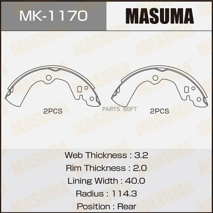 MASUMA Колодки барабанные HYUNDAI SONATA II, SONATA III 88-98