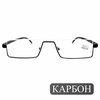 Фото #13 Полуободковые очки лектор для чтения в футляре (+3.50) противоударные TR747 C4, леска сверху, линза пластик, цвет коричневый, pd 62-64