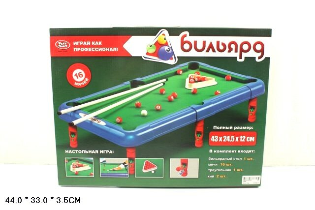 Игра "Бильярд" (43х24,5х12см) в коробке