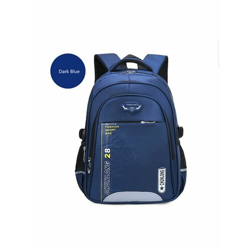 фото Рюкзак ранец школьный рюкзак для школы повседневный