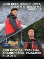 Куртка спортивная Finntrail Softshell Tactic, размер M, красный