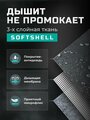 Куртка спортивная Finntrail Softshell Tactic, размер S, зеленый