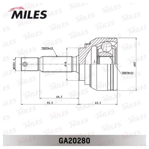 ШРУС MITSUBISHI SPACE WAGON/GALANT 1.8/2.0 91-98 нар. MILES GA20280