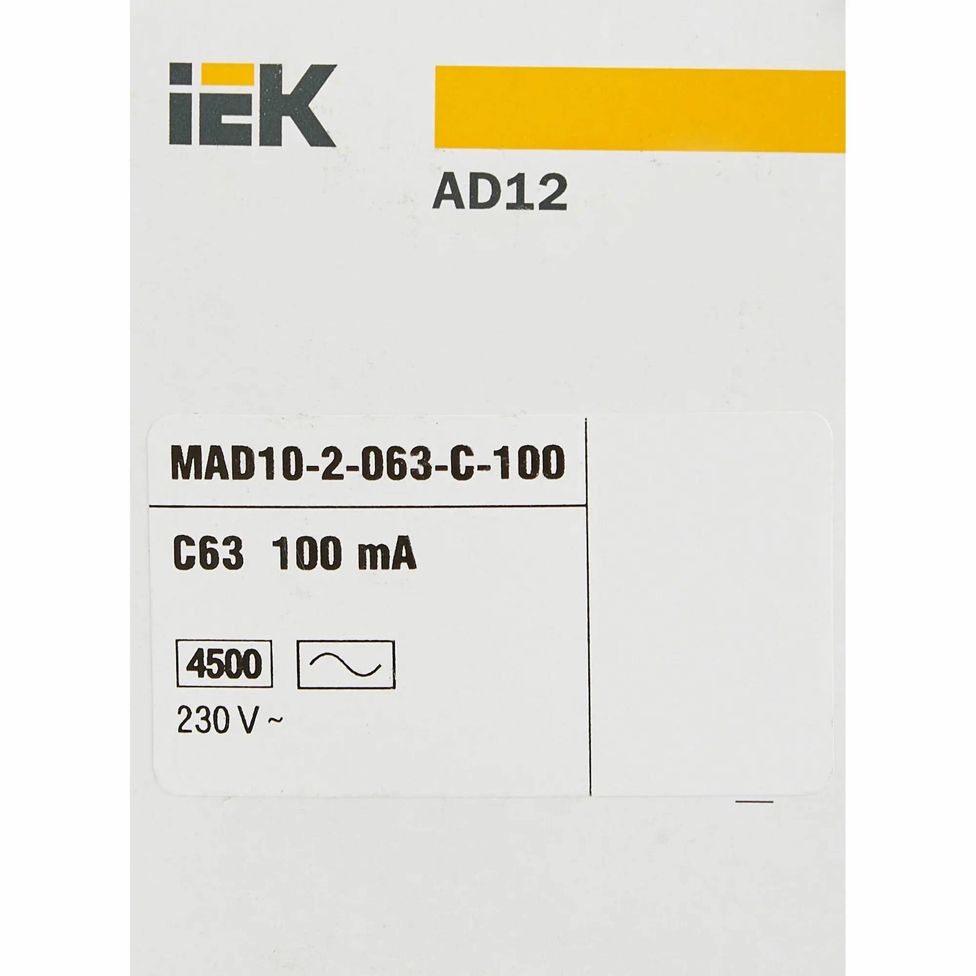 АД-12 MAD10-2-016-C-100 Автоматический выключатель дифференциального тока двухполюсный 16А (тип AC, 4.5 кА) IEK - фото №6