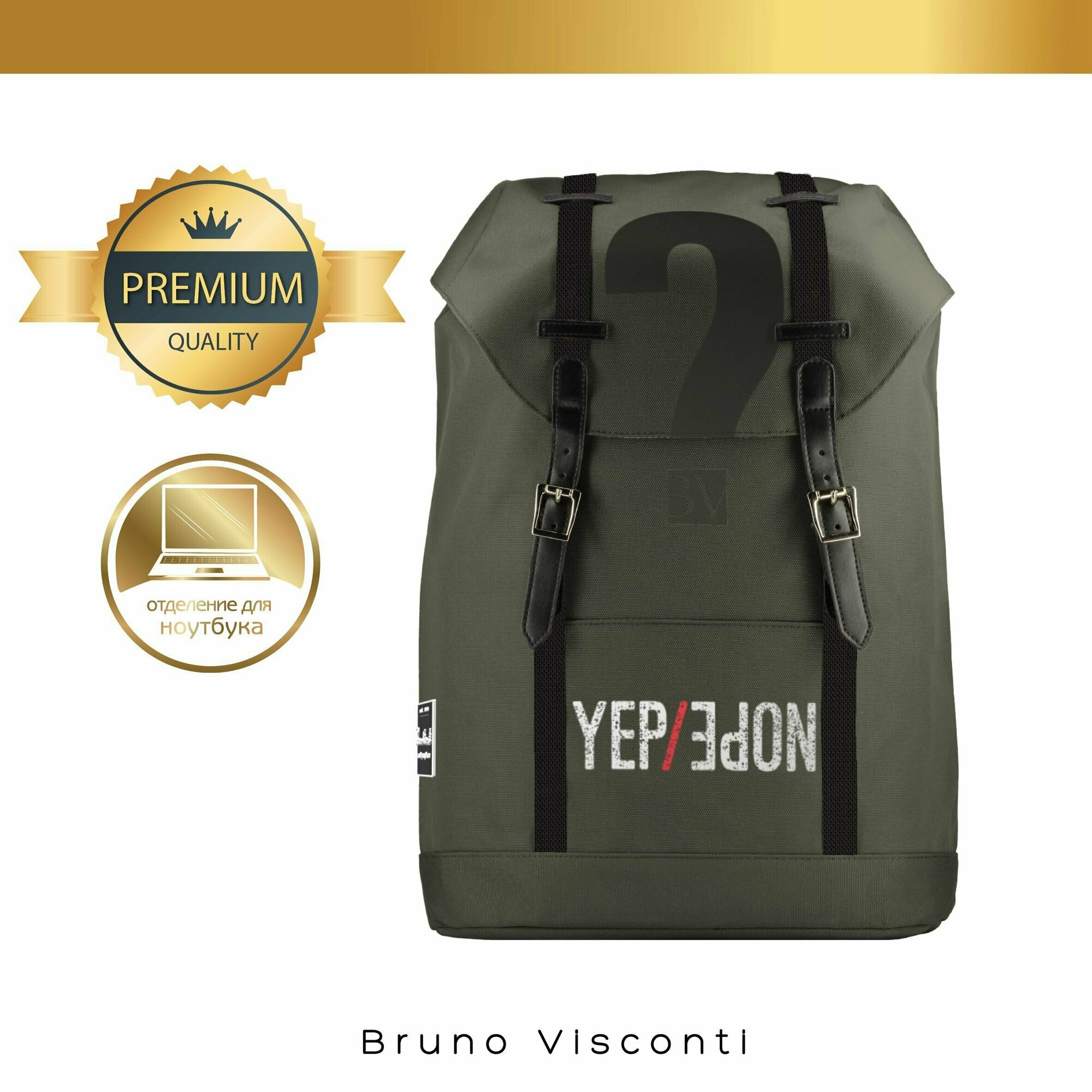 Рюкзак городской Yep & Nope, темно-серый Bruno Visconti - фото №7