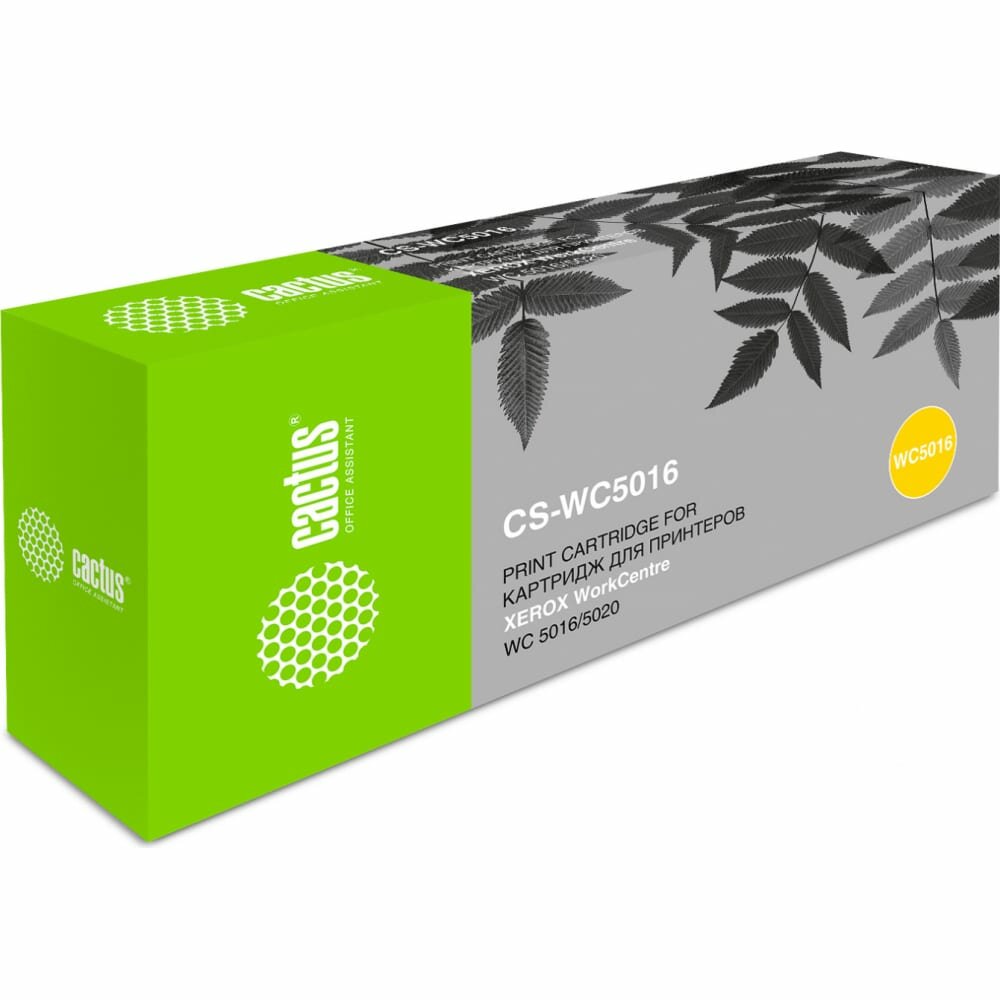 Cactus Картридж лазерныйCS-WC5016 106R01277 черный x2упак. для Xerox WorkCentre 5016/5020 807469