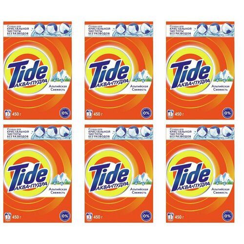 Tide Порошок для стирки, Альпийская свежесть, Автомат, 450 г, 6 шт.