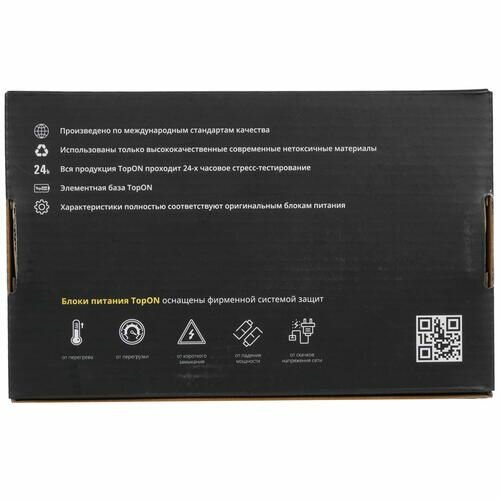 Зарядное устройство TopON 90W, 19V, 4.74A для Acer Aspire, TravelMate, Extensa PA-1900 5.5x1.7мм TOP-HP14 - фото №9