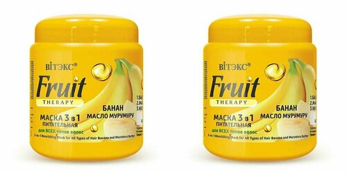 Витэкс Маска для волос питательная, Fruit therapy, 3в1, банан и масло мурумуру, 450 мл, 2 уп