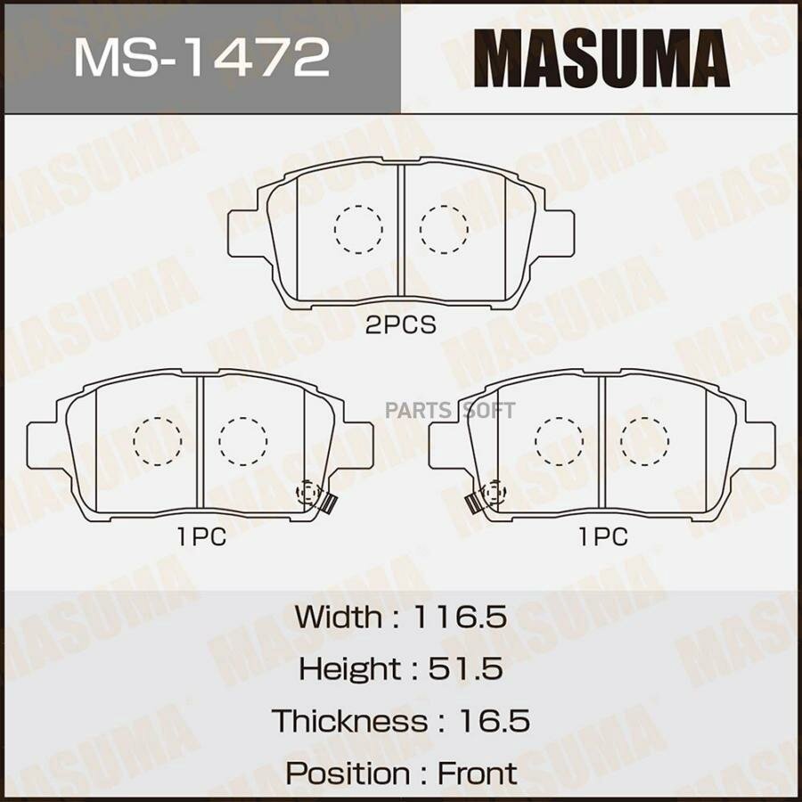 MASUMA MS1472 MS-1472_колодки дисковые передние!\ Toyota Yaris 1.0i-1.5i/1.4D 99 /Celica 1.8i 99