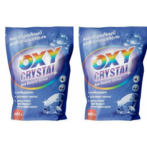 Oxy crystal Кислородный отбеливатель для белого белья, 600 г, 2 шт