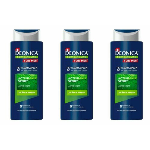 DEONICA Гель для душа For Men Active Sport Лайм и Амбра 250 мл, 3 шт